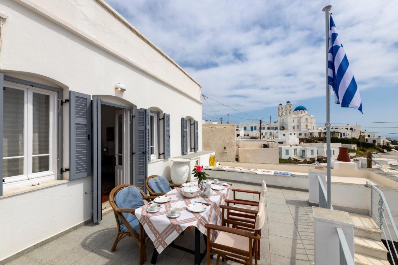 Eutuxia House Petali Apartment Apollonia  Exterior photo